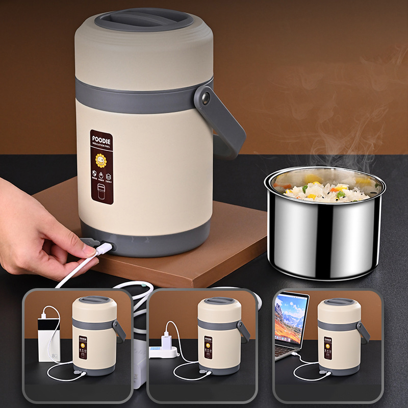Baby Food Warmer - USB الكهربائية ساخنة علب الغداء الفولاذ