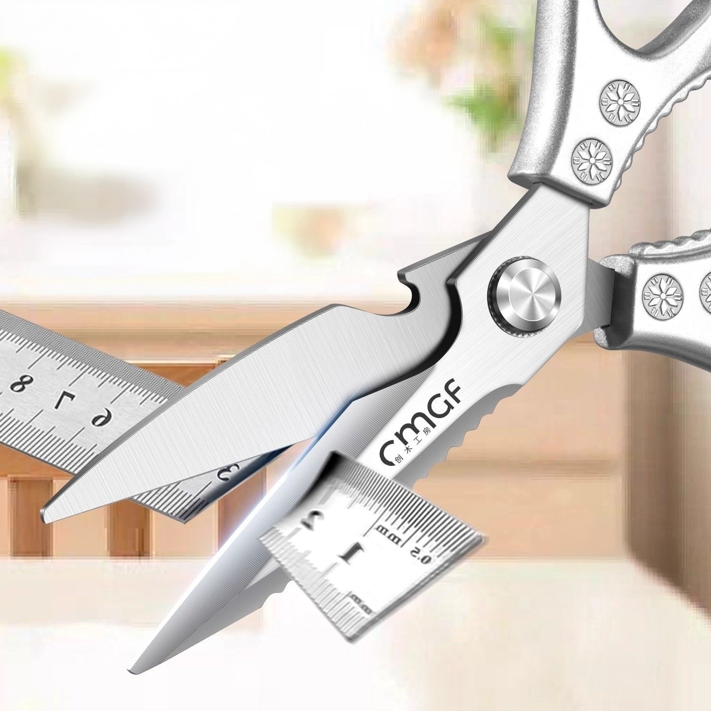 Baby Food Scissors - مقص مطبخ متعدد الوظائف، مقص احترافي
