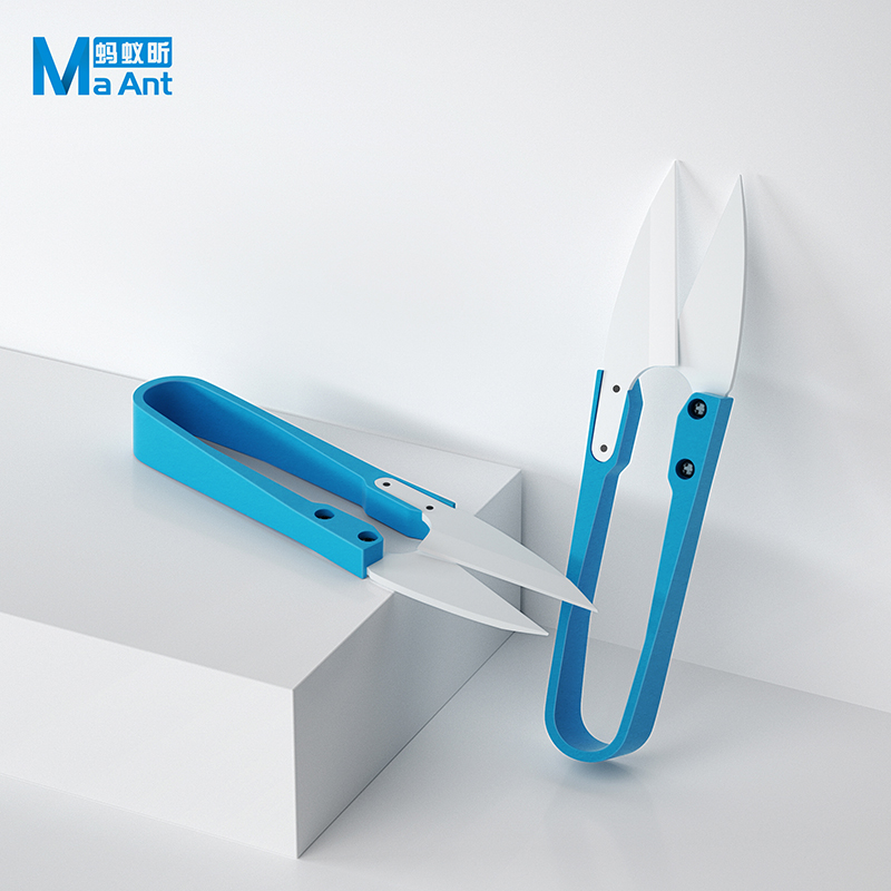 Baby Food Scissors - MaAnt معزول الأزرق السيراميك U-القص مقص