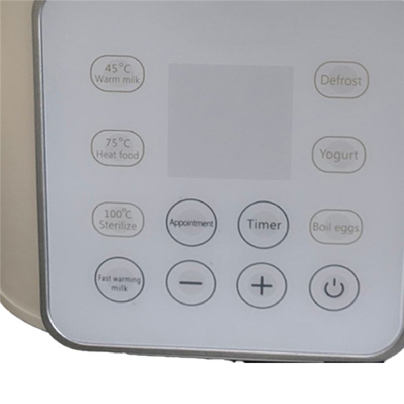 جهاز تسخين زجاجات الأطفال متعد - مراجعة Baby Food Warmer وسعره
