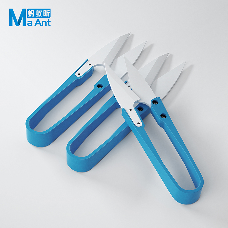 MaAnt معزول الأزرق السيراميك U - مراجعة Baby Food Scissors وسعره