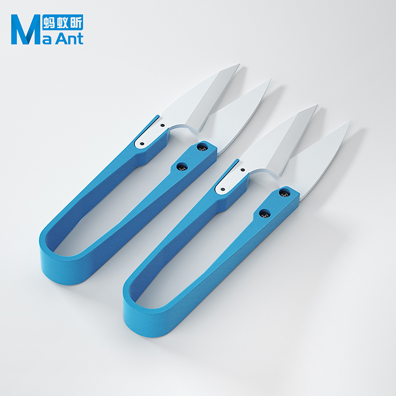 MaAnt معزول الأزرق السيراميك U - مراجعة Baby Food Scissors وسعره