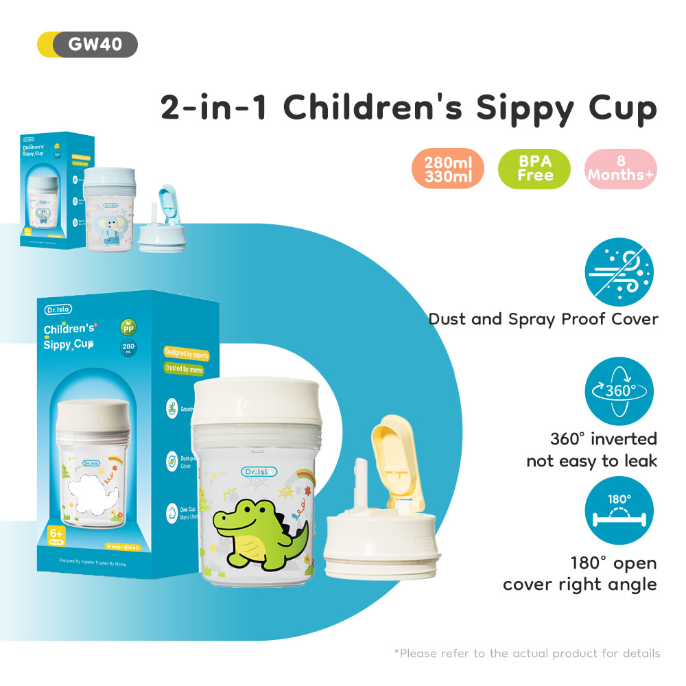 كوب تعليمي للأطفال 2 في 1، أكو - مراجعة Baby Food Jars With Lids وسعره